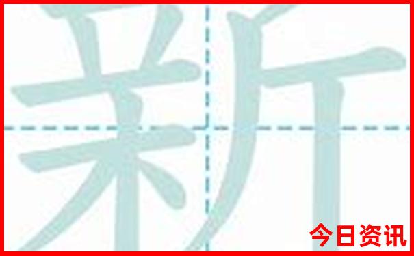 中国哪个省的老婆最好